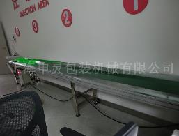 藥房輸送機(jī)為了藥品的輸送，請(qǐng)注意！